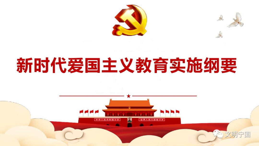 对于子女不赡养老人的问题上是否违反法律？游戏画面